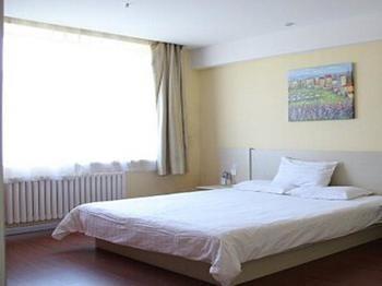 Hanting Hotel Harbin Qiulin Branch Exterior foto